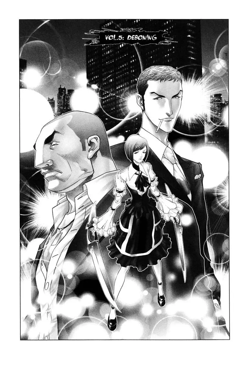 Black Joke Chapter 5 2